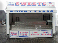 sweet trailer